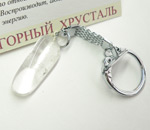 Брелок с горным хрусталем - подробнее...